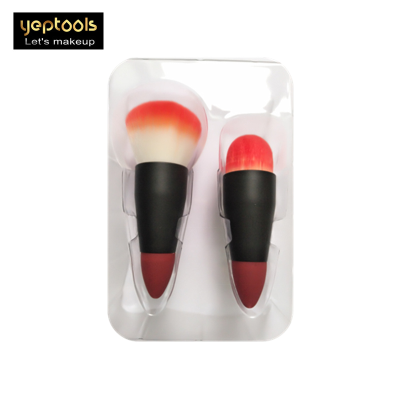 2PCS Bullet Shaped Makeup Brush Sets