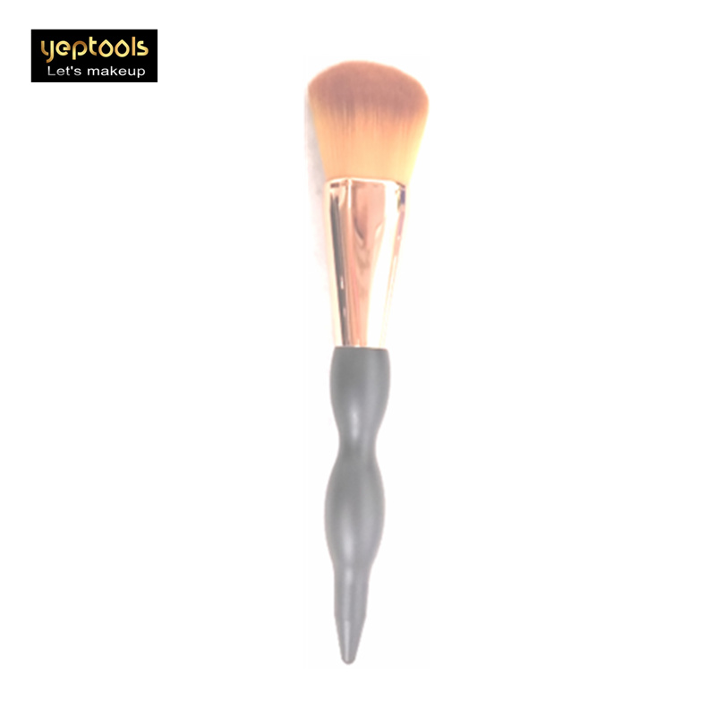 Gourd Shaped Makeup Brush