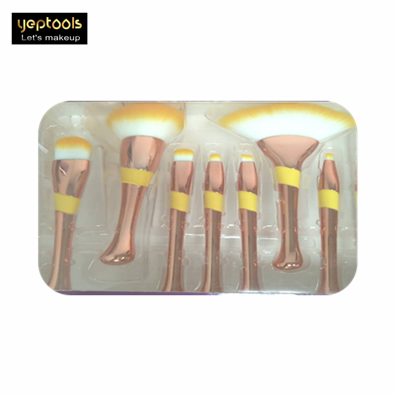 7PCS Makeup Brush Set