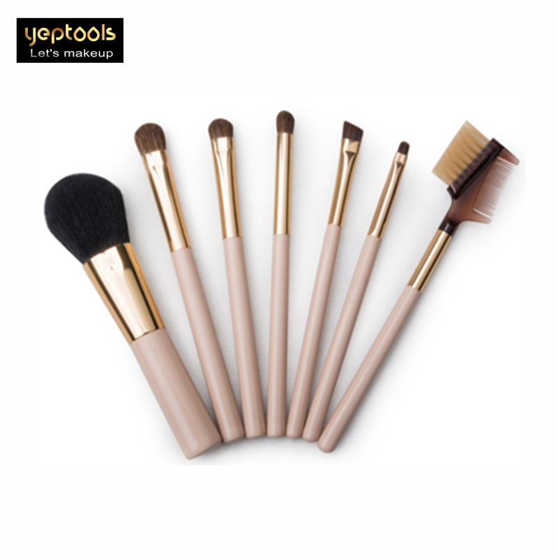 7PCS Makeup Brush Set