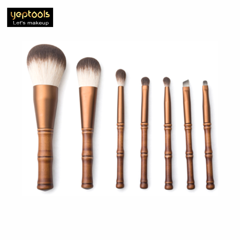 7PCS Makeup Brush Set